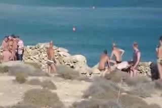 Privée Gays